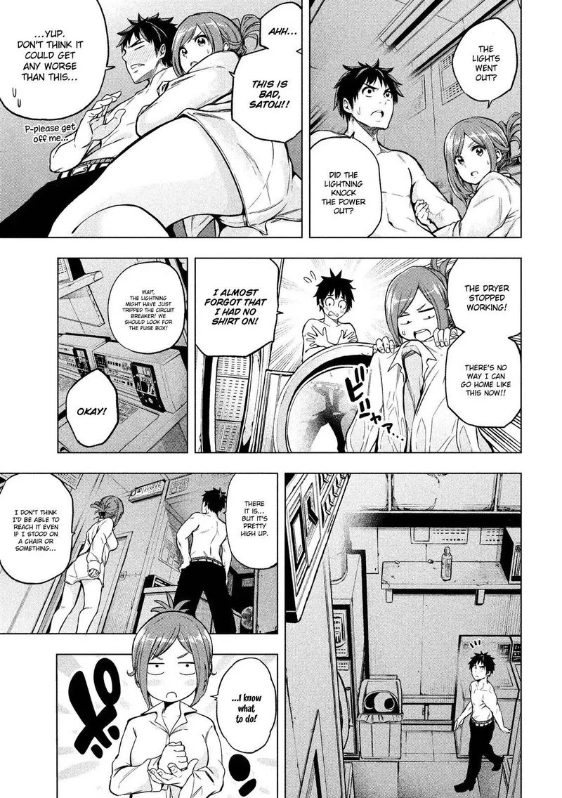 Nande Koko Ni Sensei Ga 5 8
