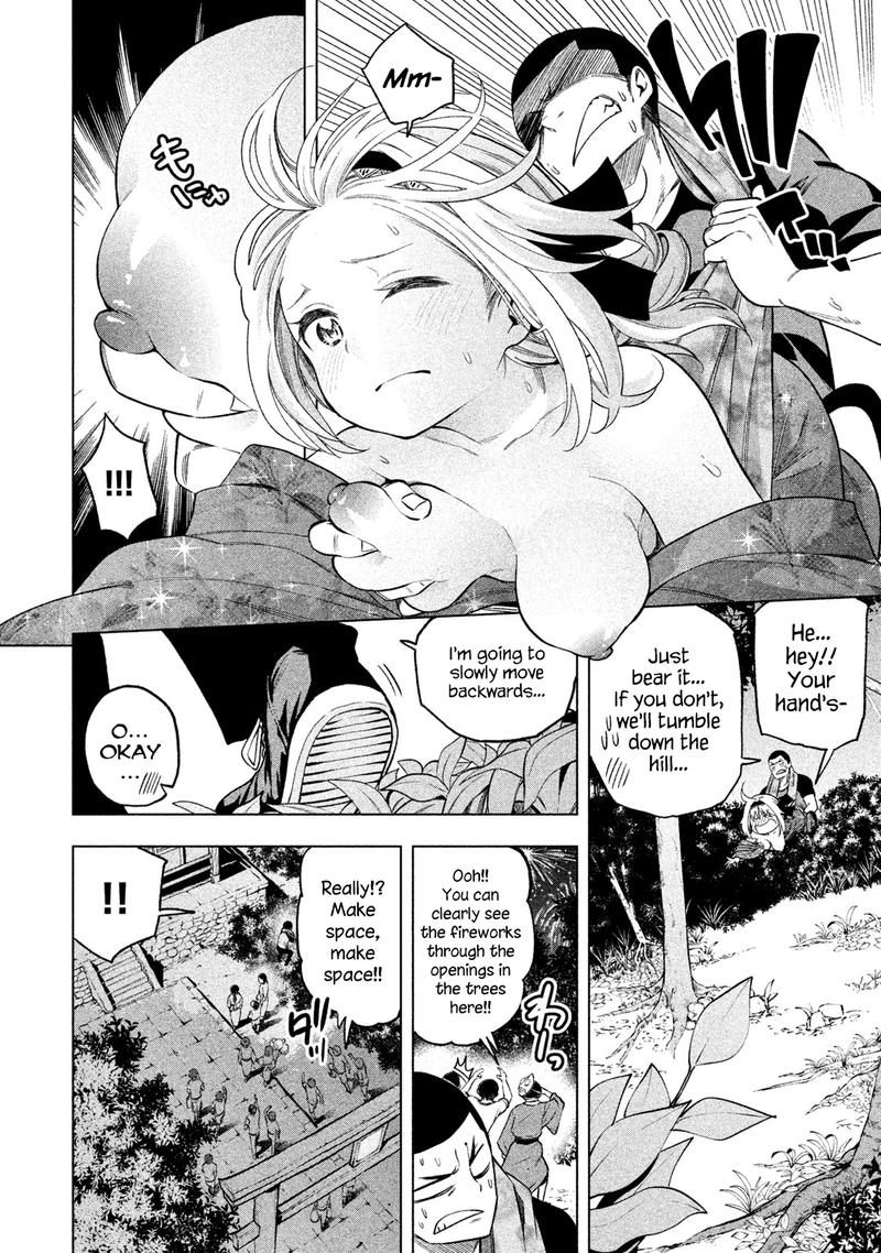 Nande Koko Ni Sensei Ga 50 10