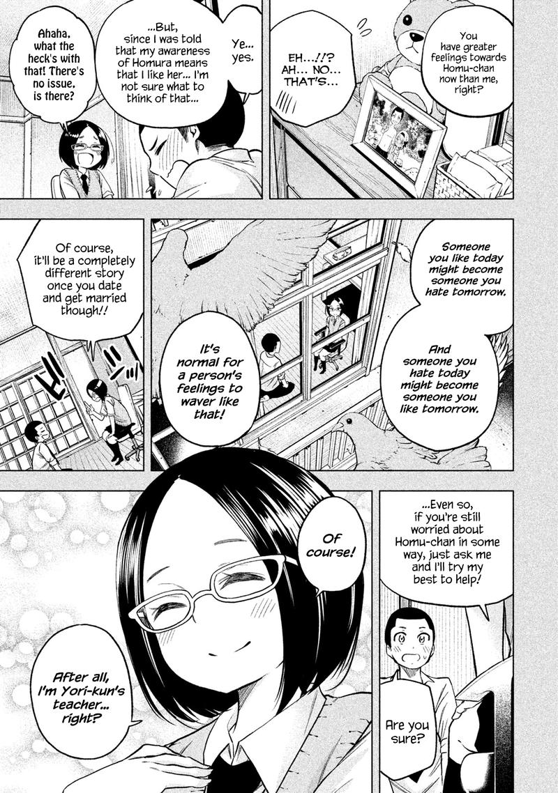 Nande Koko Ni Sensei Ga 50 14