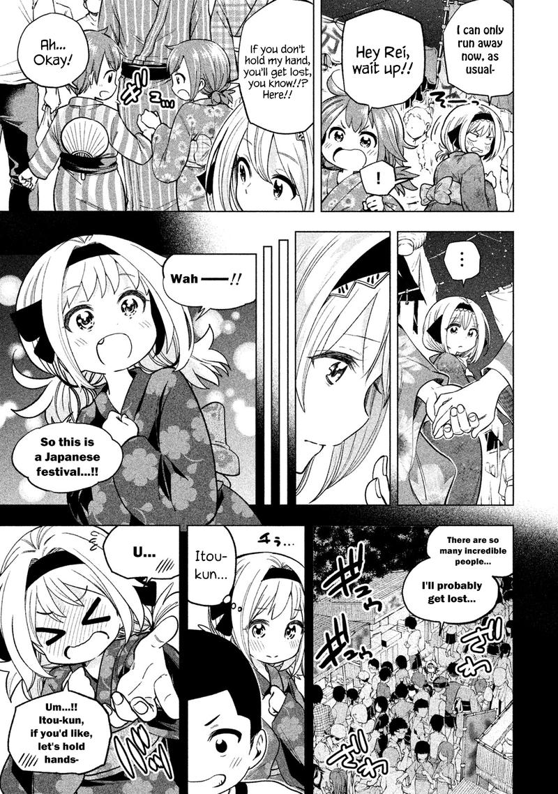 Nande Koko Ni Sensei Ga 50 3