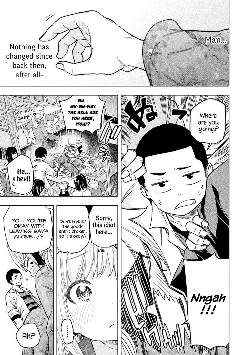 Nande Koko Ni Sensei Ga 50 5