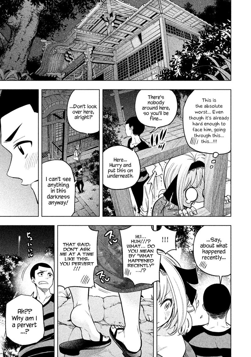 Nande Koko Ni Sensei Ga 50 7