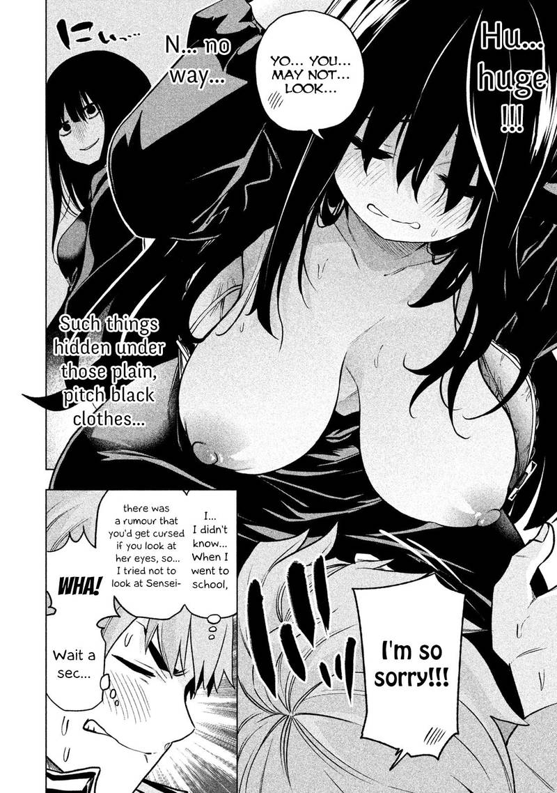Nande Koko Ni Sensei Ga 51 12