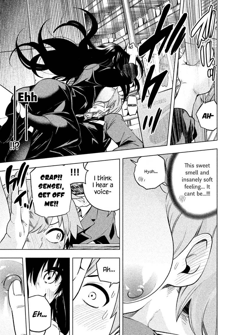 Nande Koko Ni Sensei Ga 51 15
