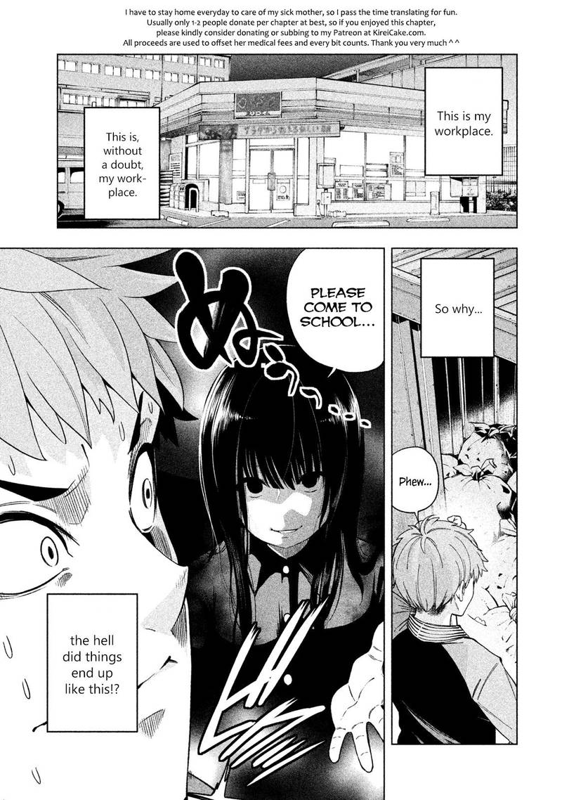 Nande Koko Ni Sensei Ga 51 5