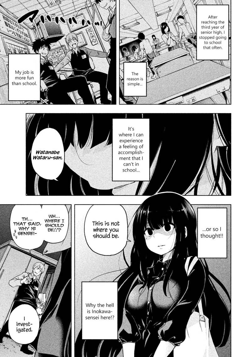 Nande Koko Ni Sensei Ga 51 7