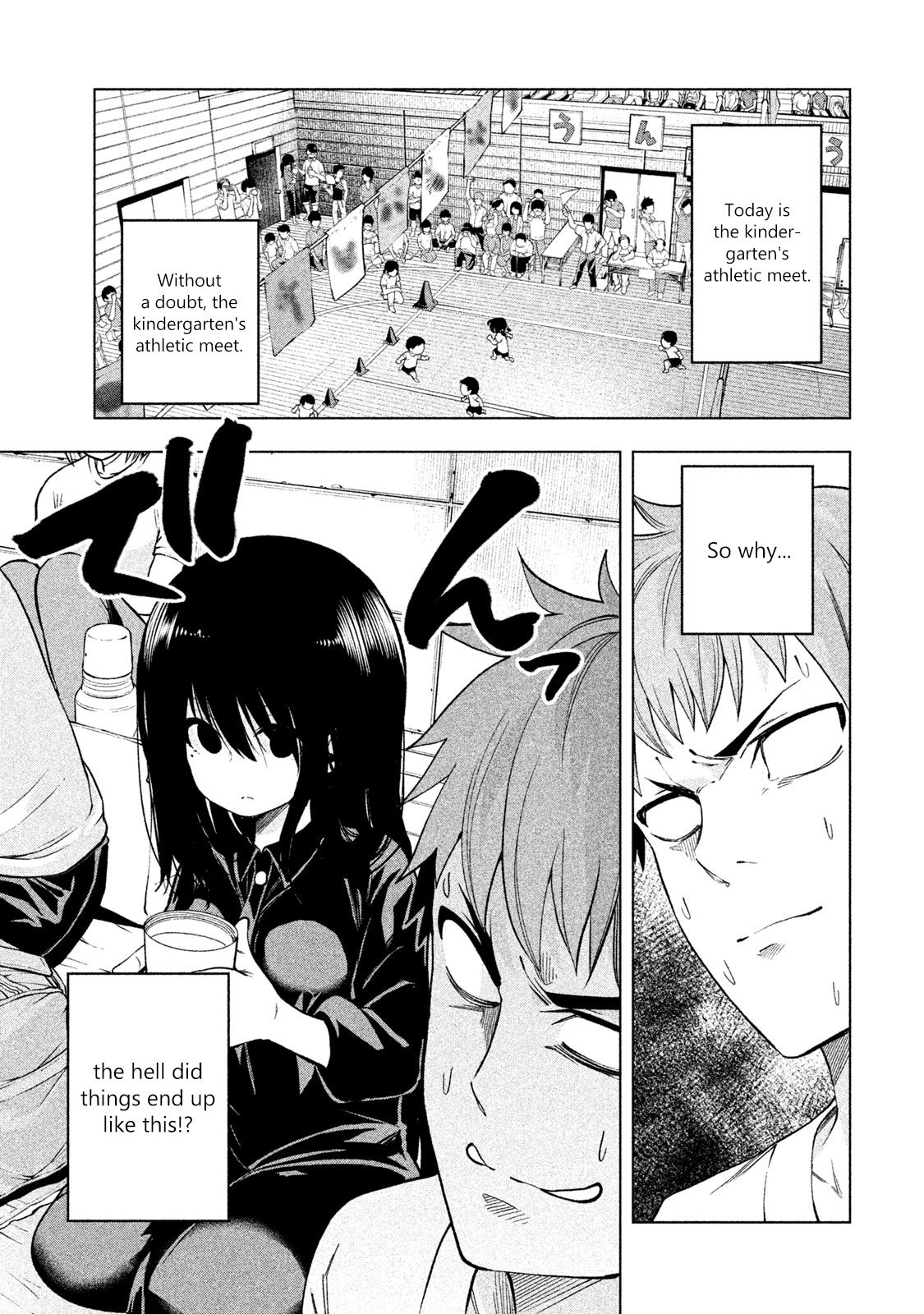 Nande Koko Ni Sensei Ga 53 1