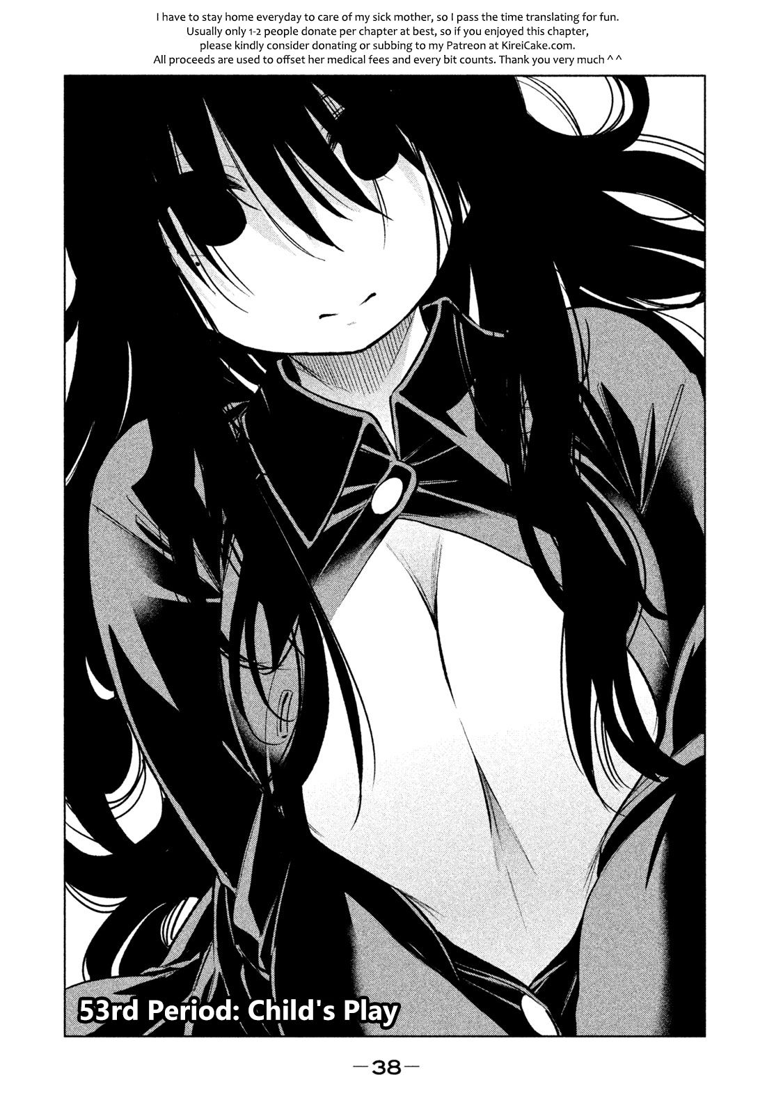 Nande Koko Ni Sensei Ga 53 2