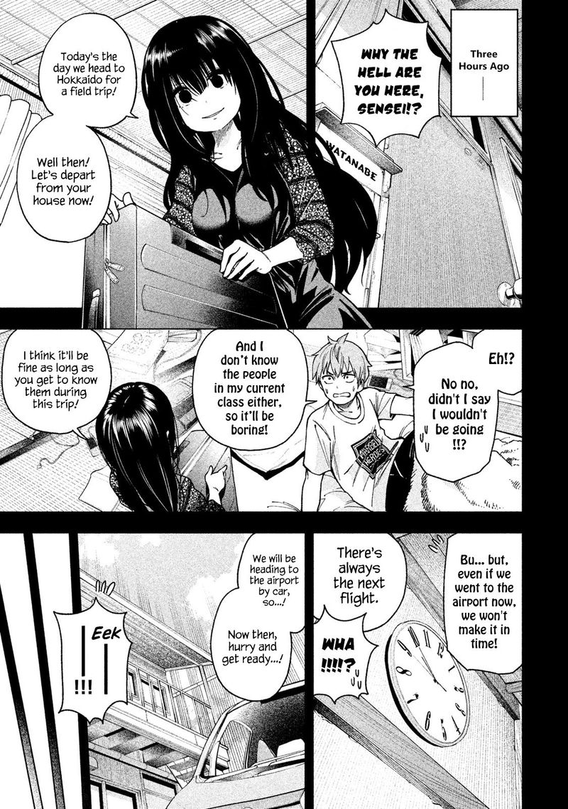 Nande Koko Ni Sensei Ga 54 3
