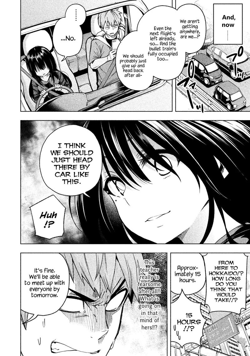Nande Koko Ni Sensei Ga 54 4
