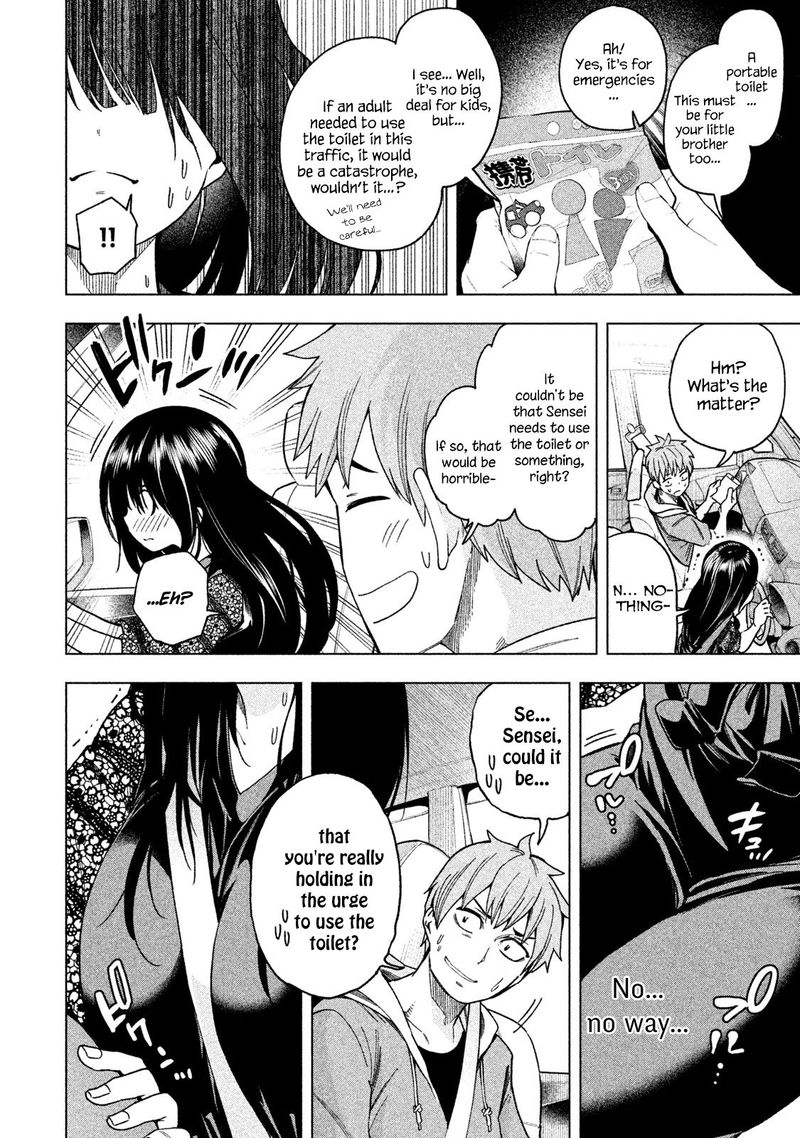 Nande Koko Ni Sensei Ga 54 6