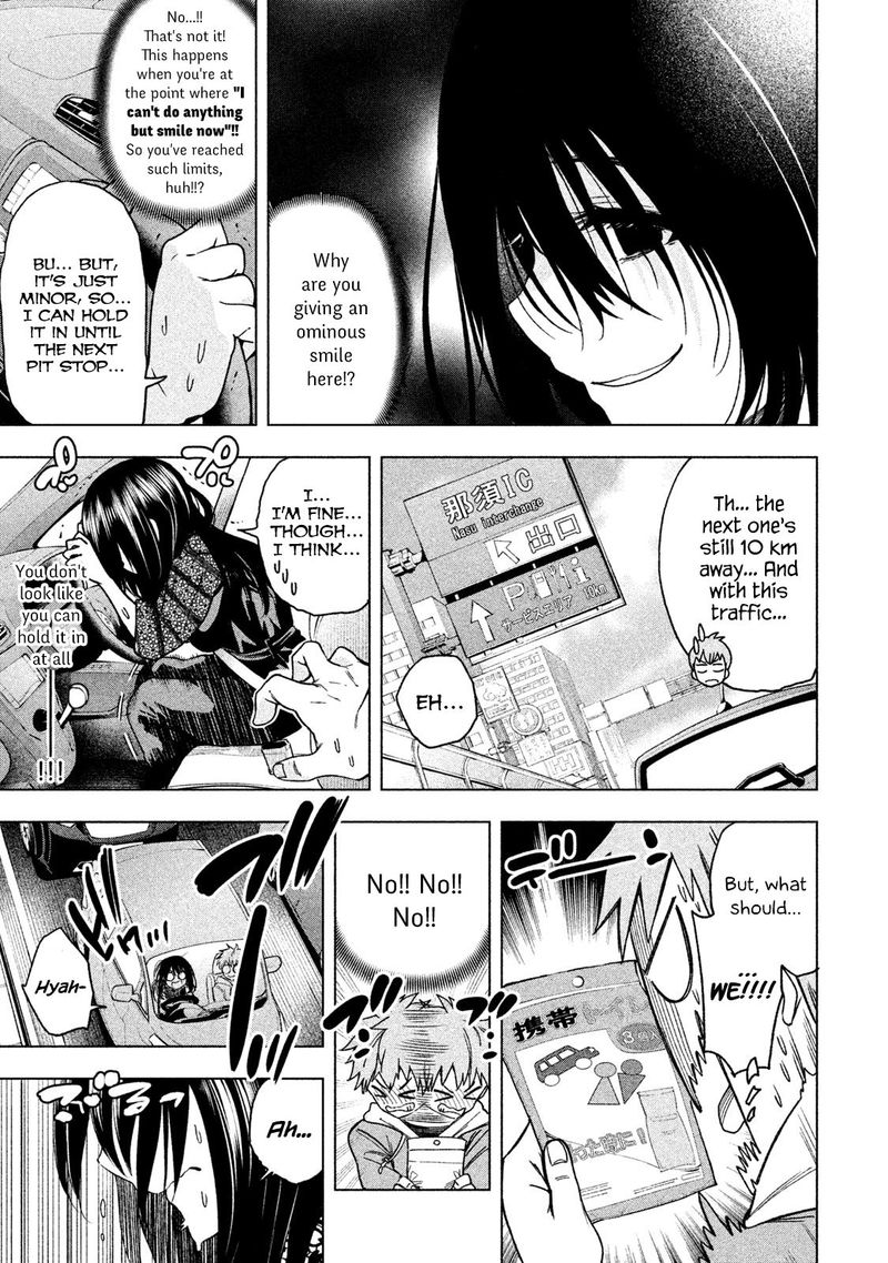 Nande Koko Ni Sensei Ga 54 7