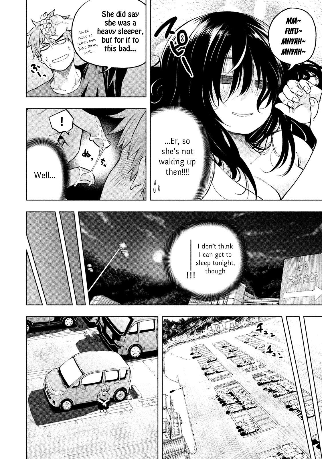 Nande Koko Ni Sensei Ga 55 13