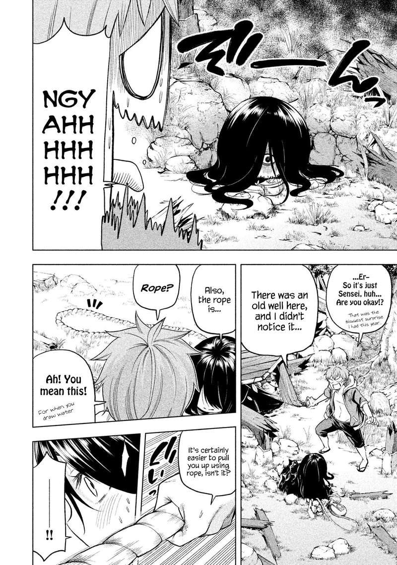 Nande Koko Ni Sensei Ga 56 6