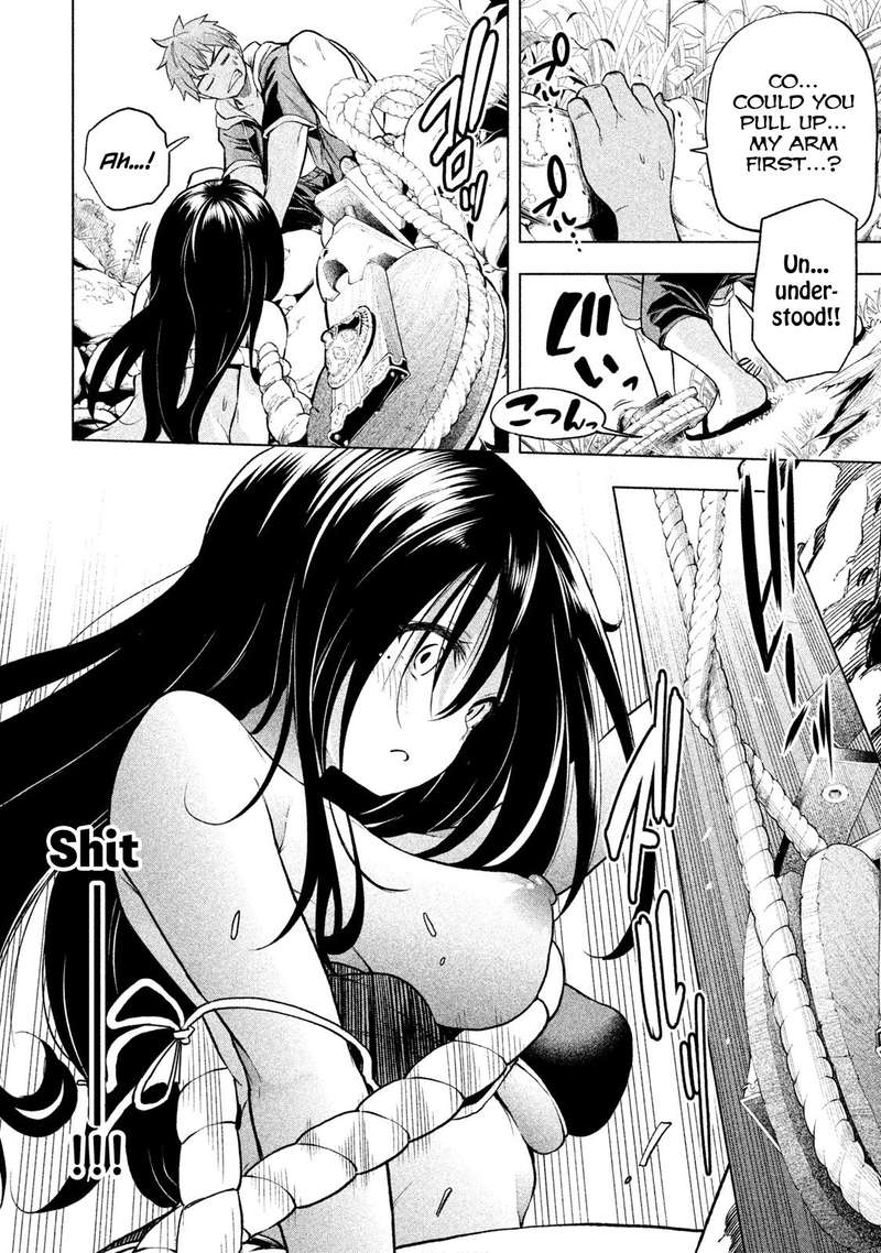 Nande Koko Ni Sensei Ga 56 8