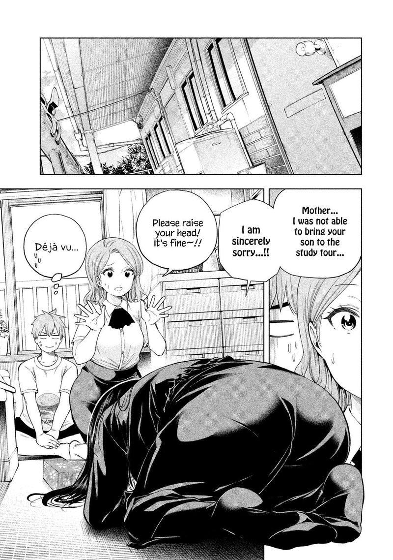 Nande Koko Ni Sensei Ga 57 1