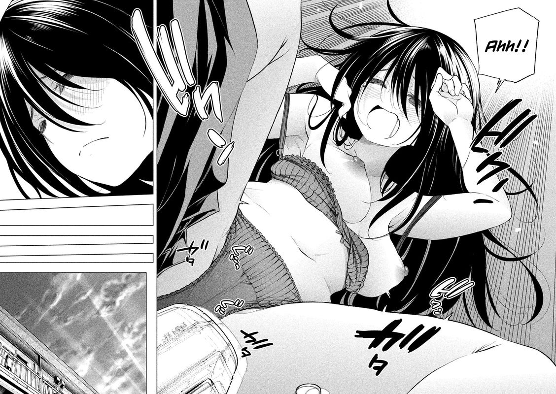 Nande Koko Ni Sensei Ga 57 12