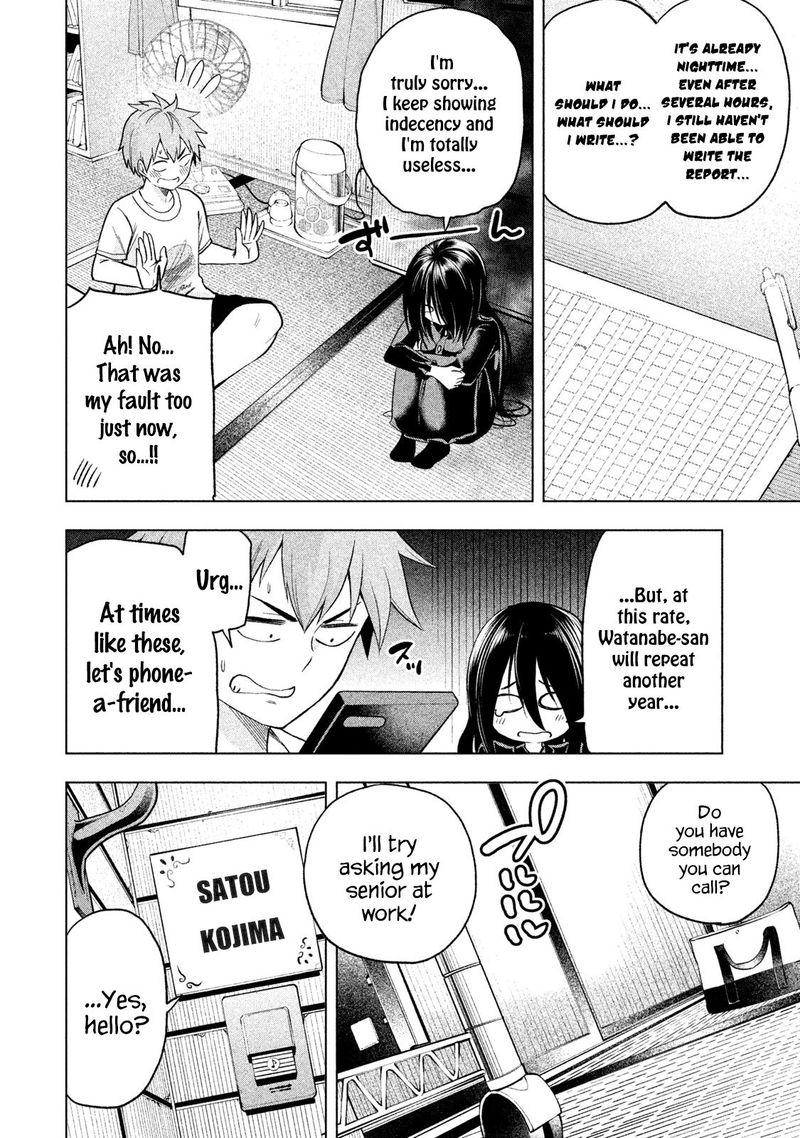 Nande Koko Ni Sensei Ga 57 13