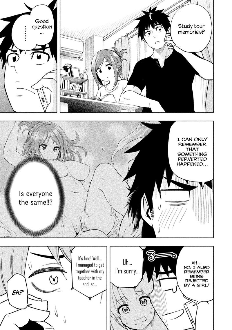 Nande Koko Ni Sensei Ga 57 14