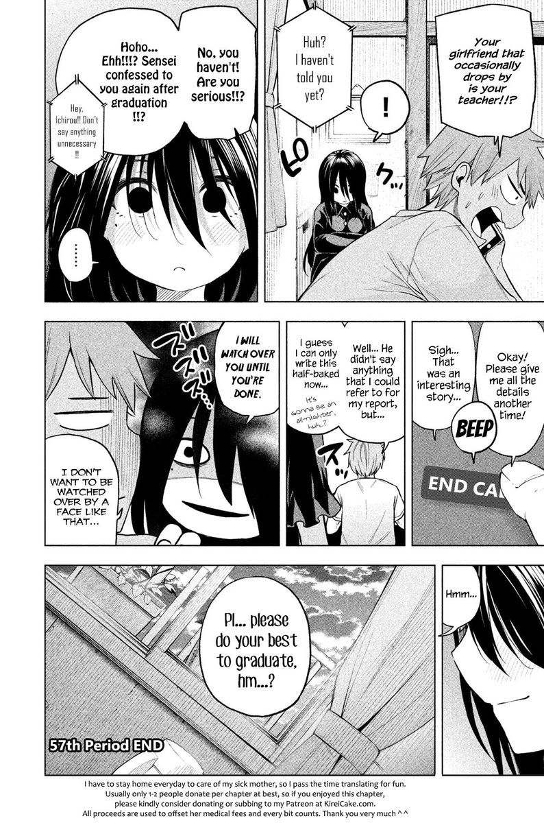Nande Koko Ni Sensei Ga 57 15