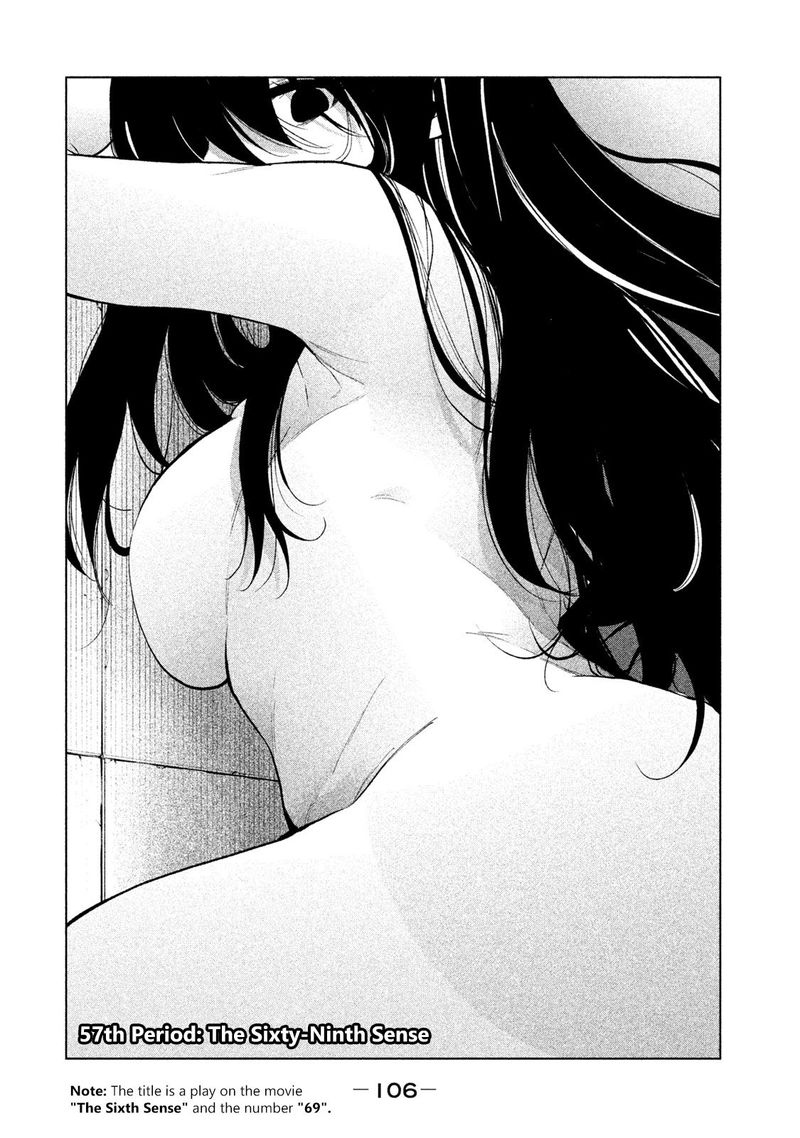 Nande Koko Ni Sensei Ga 57 2