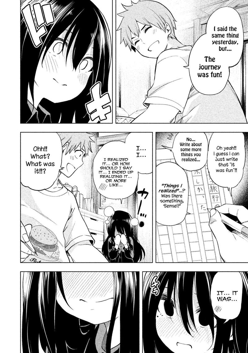 Nande Koko Ni Sensei Ga 57 6