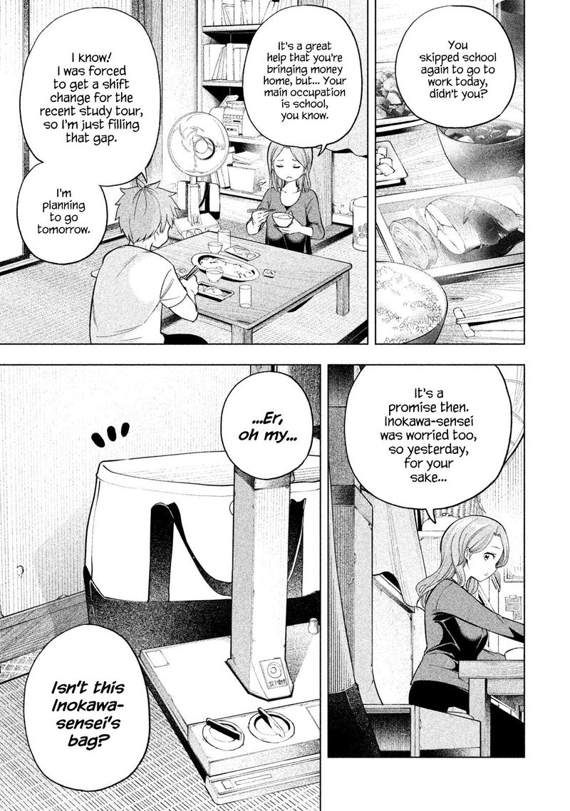 Nande Koko Ni Sensei Ga 58 1
