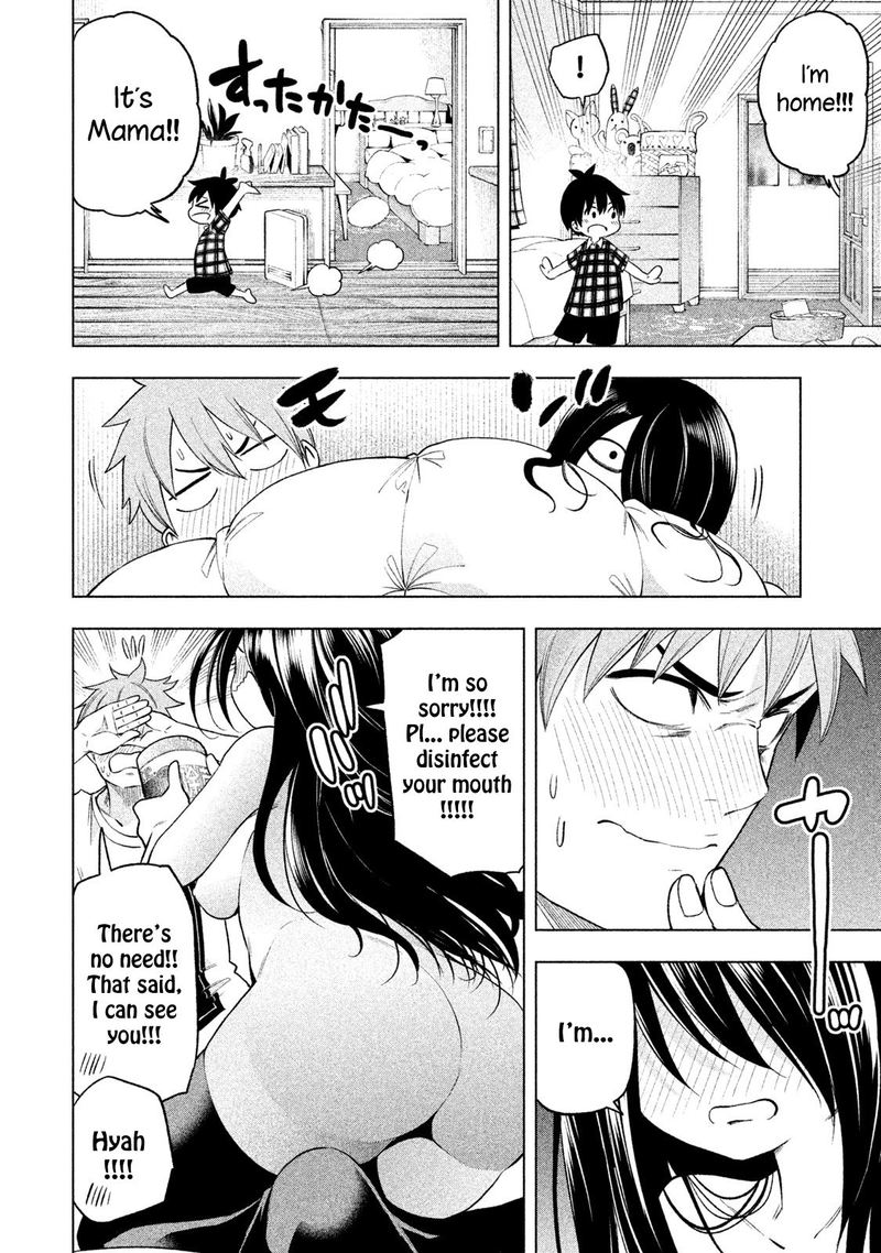 Nande Koko Ni Sensei Ga 58 13