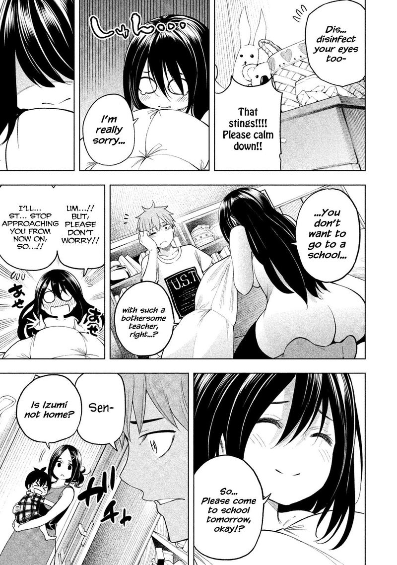 Nande Koko Ni Sensei Ga 58 14