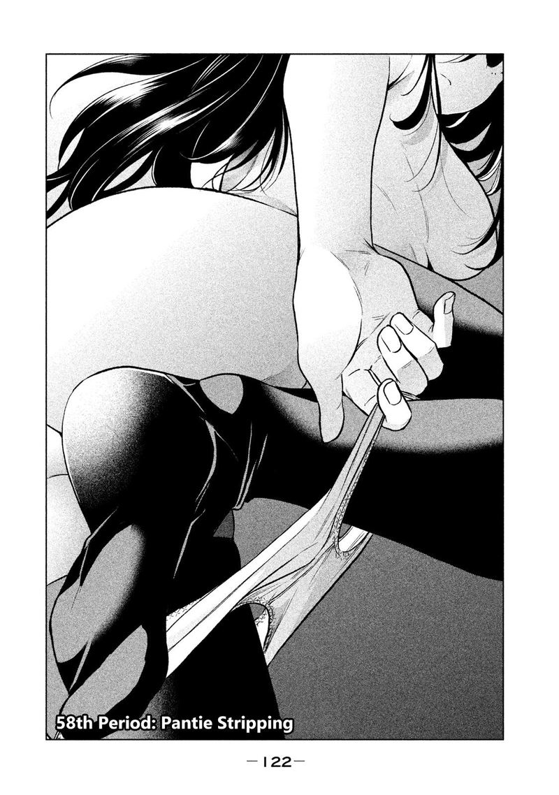 Nande Koko Ni Sensei Ga 58 2