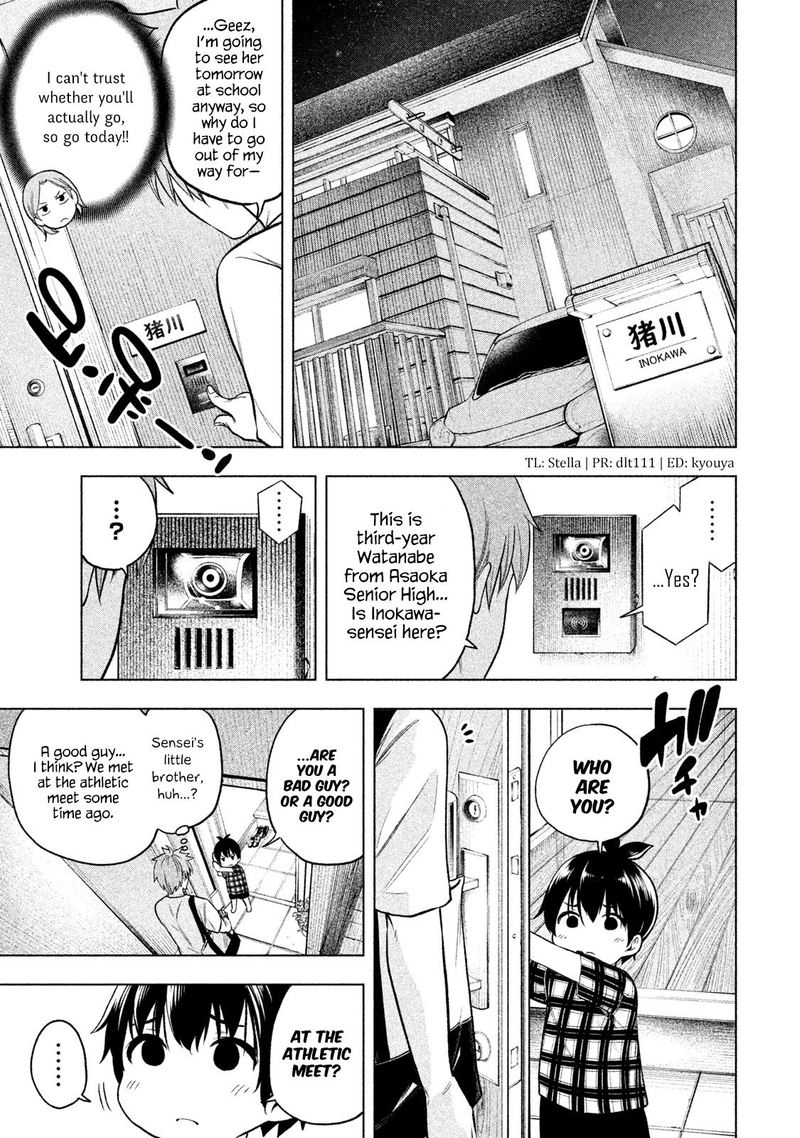 Nande Koko Ni Sensei Ga 58 3