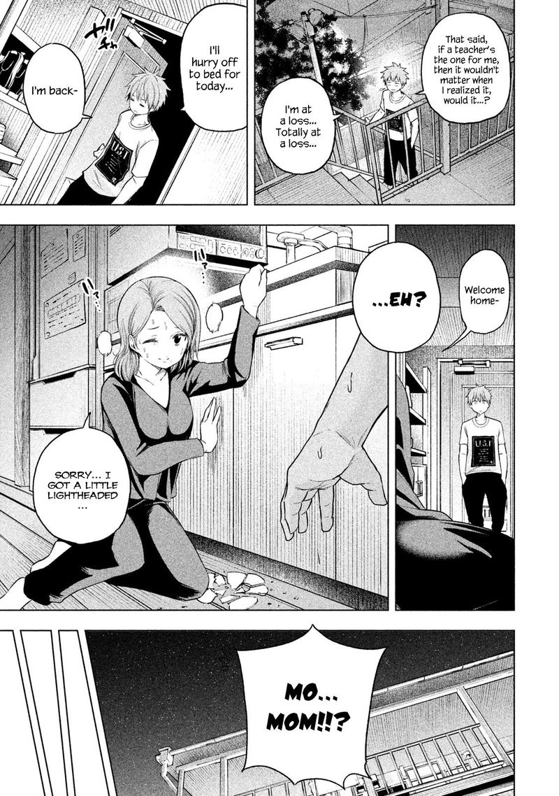 Nande Koko Ni Sensei Ga 59 14