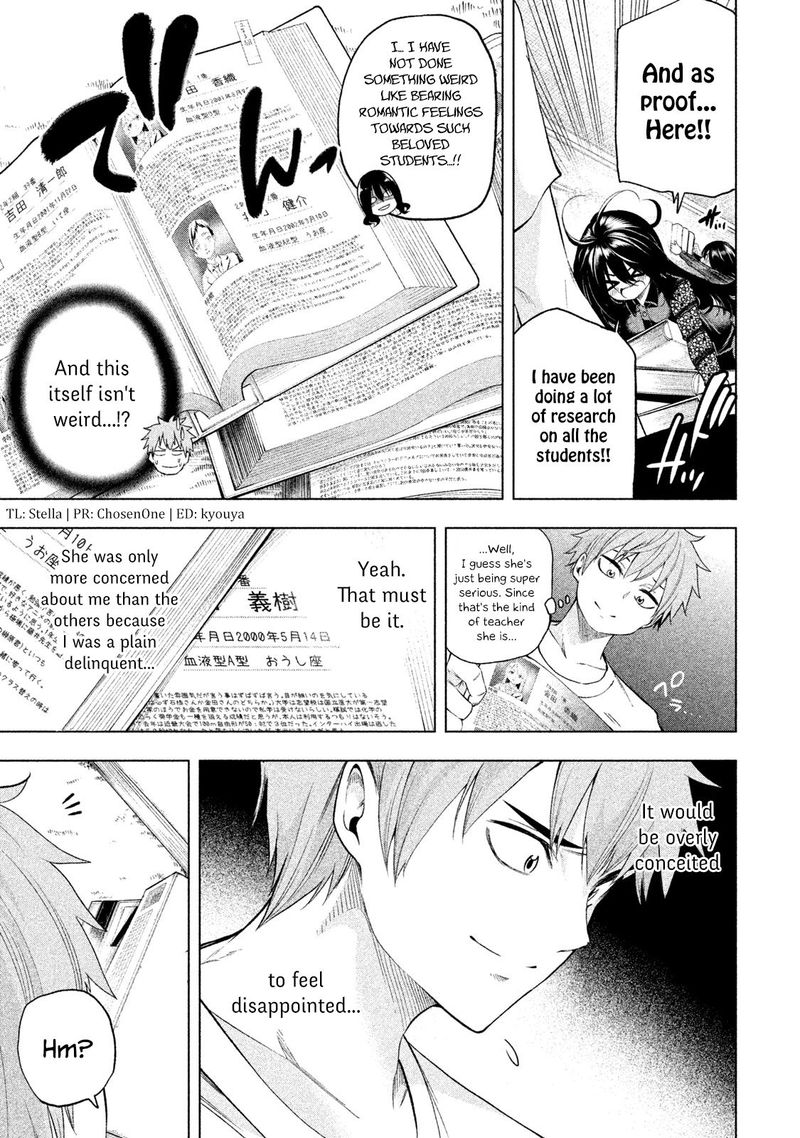 Nande Koko Ni Sensei Ga 59 3