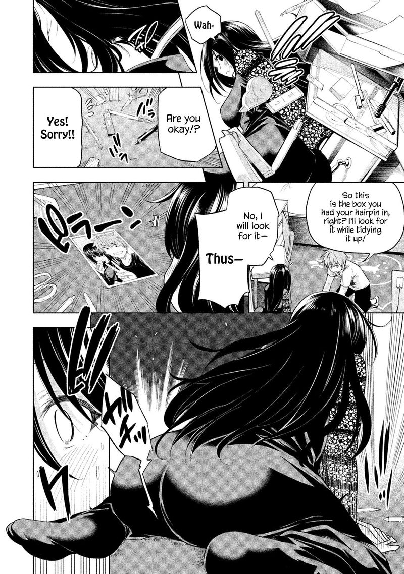 Nande Koko Ni Sensei Ga 59 8