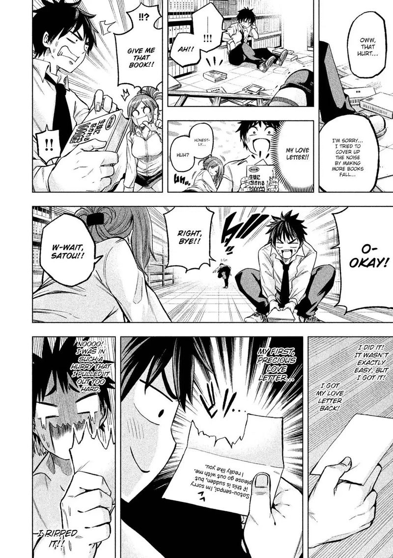 Nande Koko Ni Sensei Ga 6 14