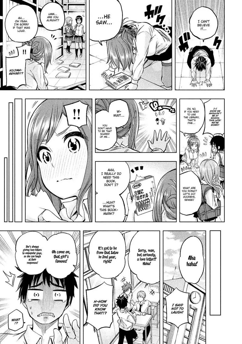 Nande Koko Ni Sensei Ga 6 15