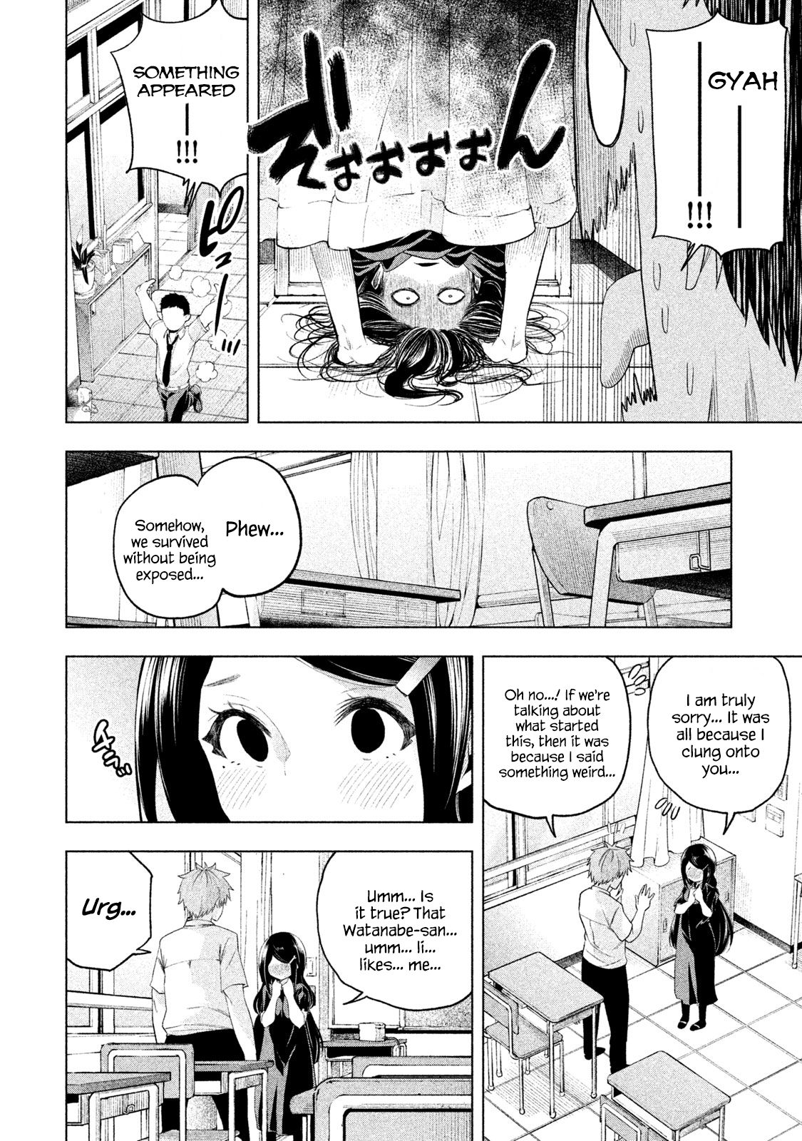 Nande Koko Ni Sensei Ga 60 13