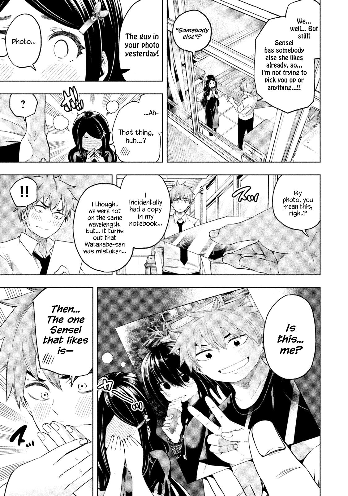 Nande Koko Ni Sensei Ga 60 14