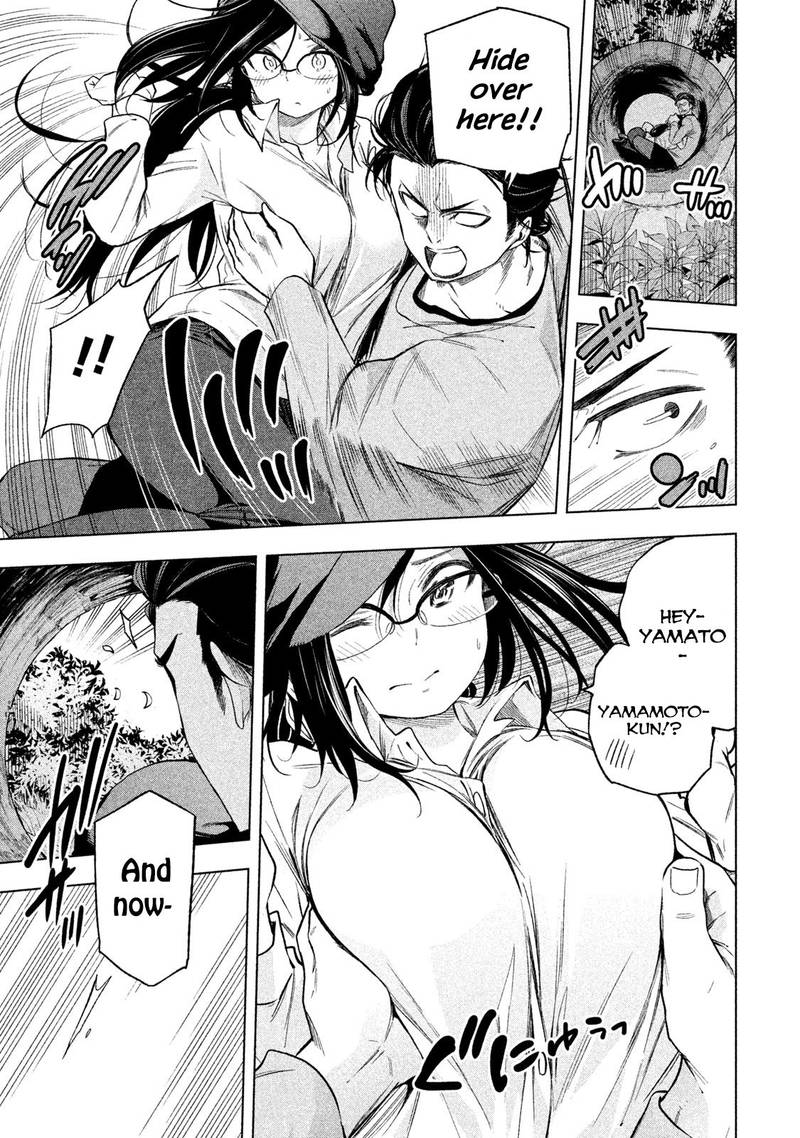 Nande Koko Ni Sensei Ga 61 13