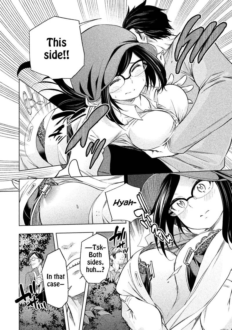 Nande Koko Ni Sensei Ga 61 14