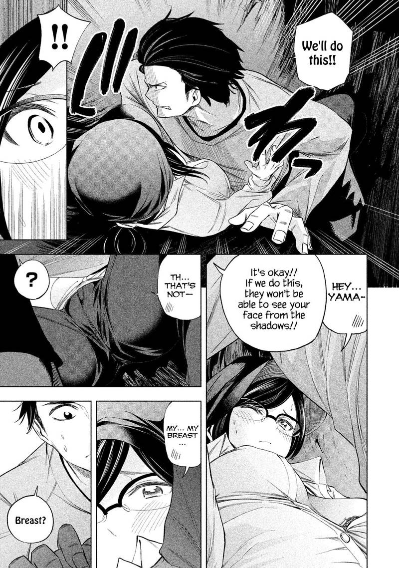 Nande Koko Ni Sensei Ga 61 15