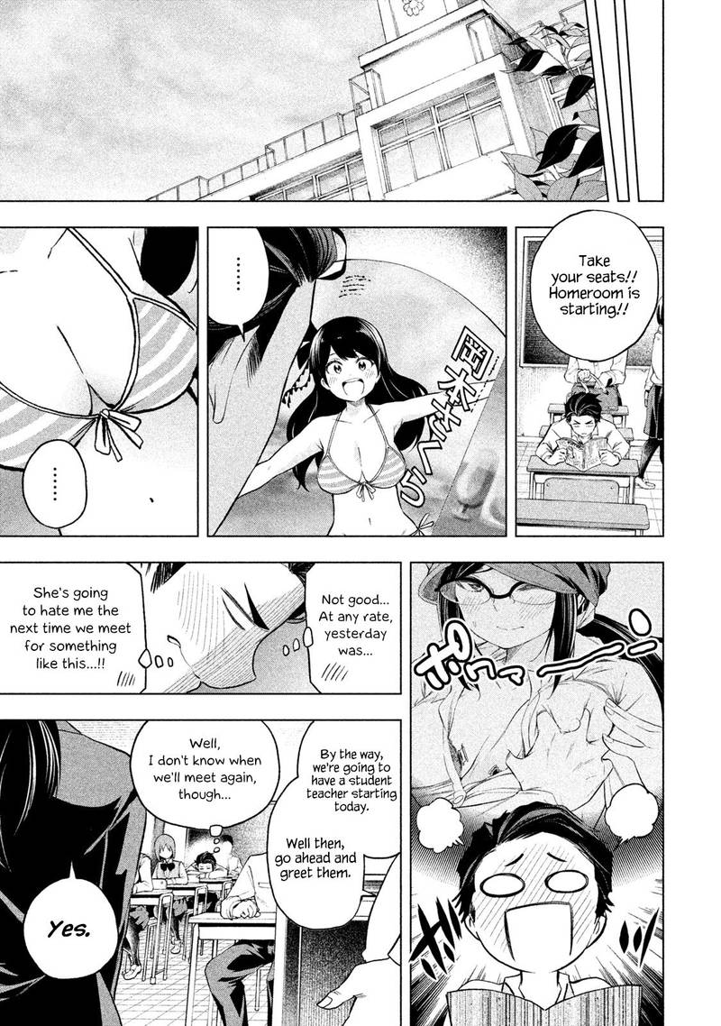 Nande Koko Ni Sensei Ga 61 20