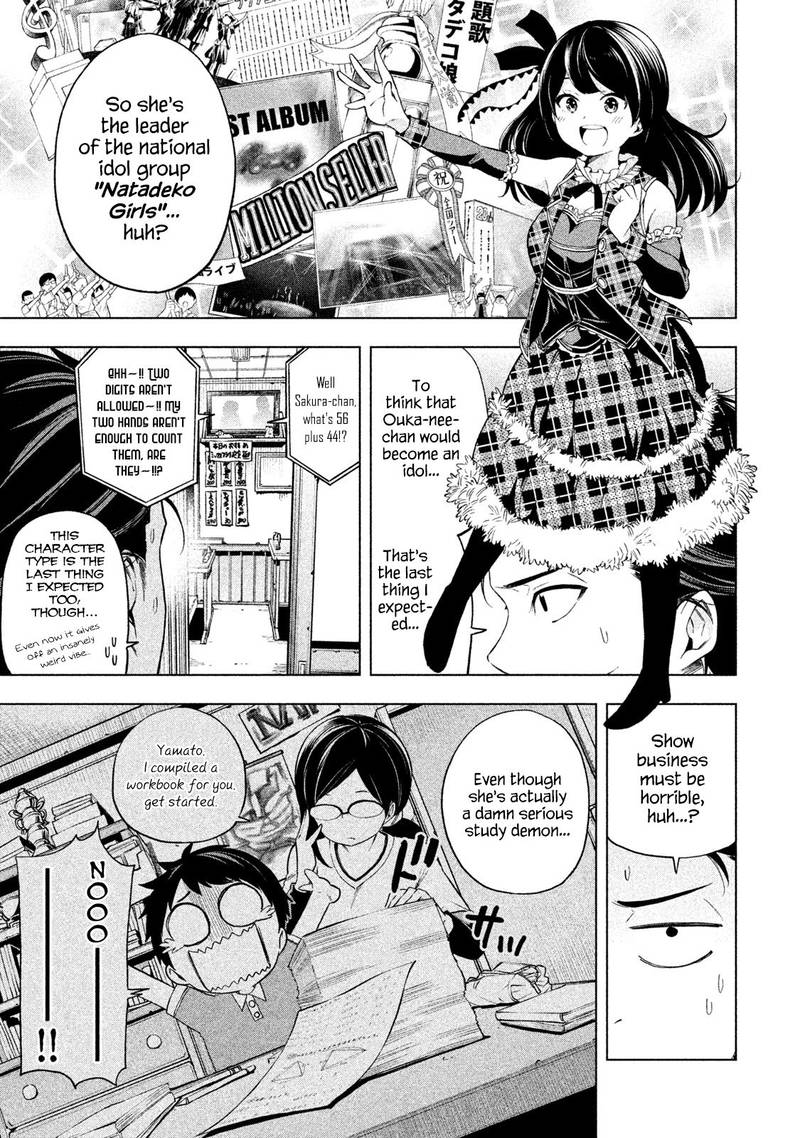Nande Koko Ni Sensei Ga 61 7