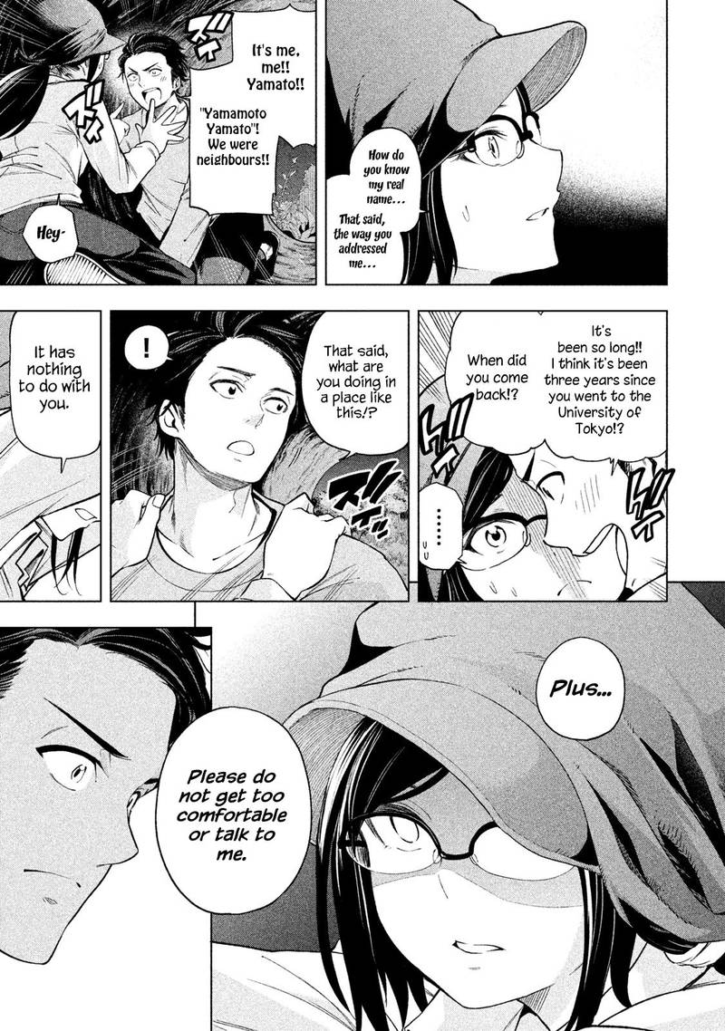 Nande Koko Ni Sensei Ga 61 9
