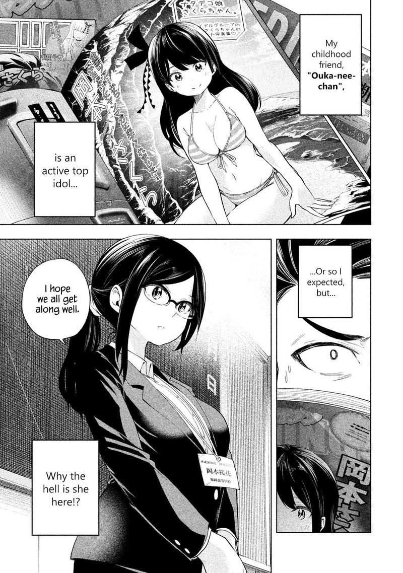 Nande Koko Ni Sensei Ga 62 1