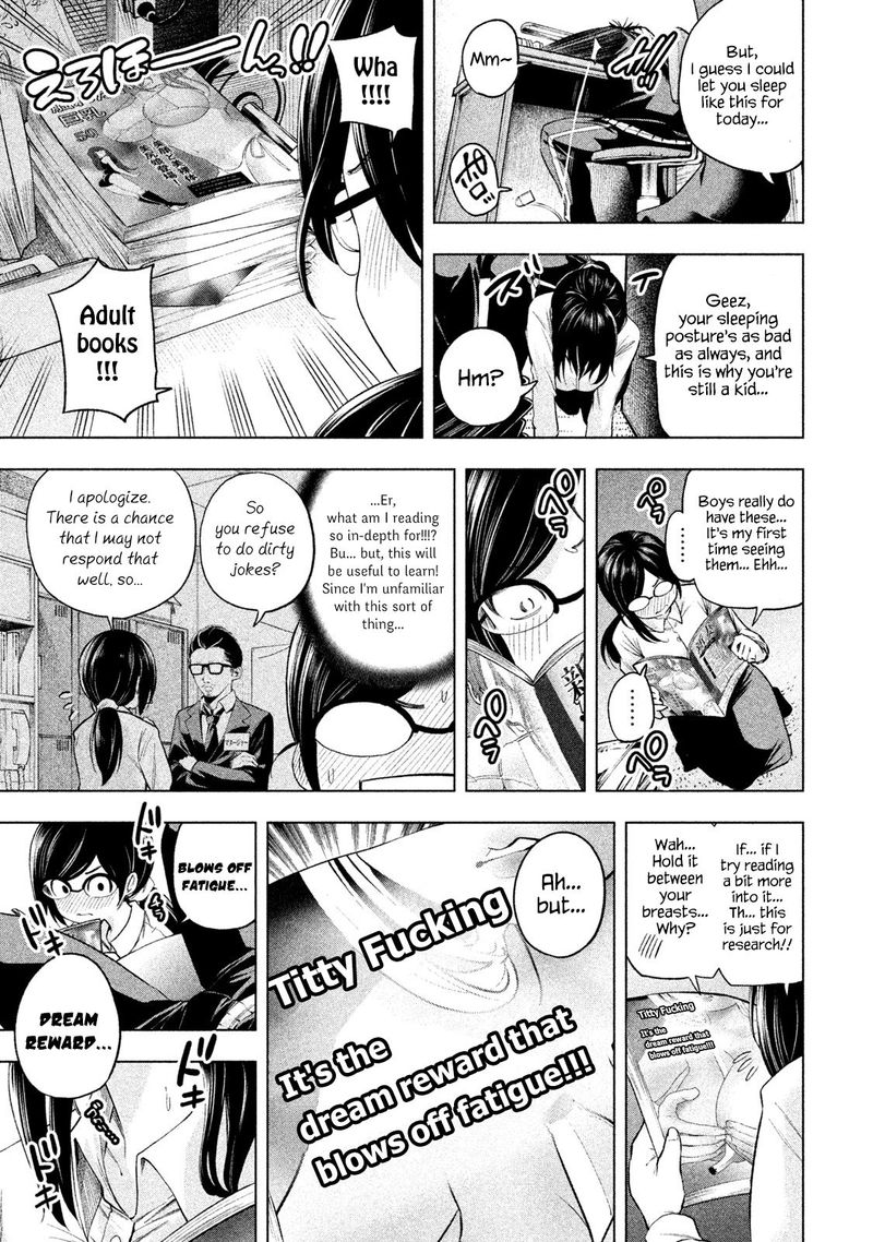 Nande Koko Ni Sensei Ga 63 7