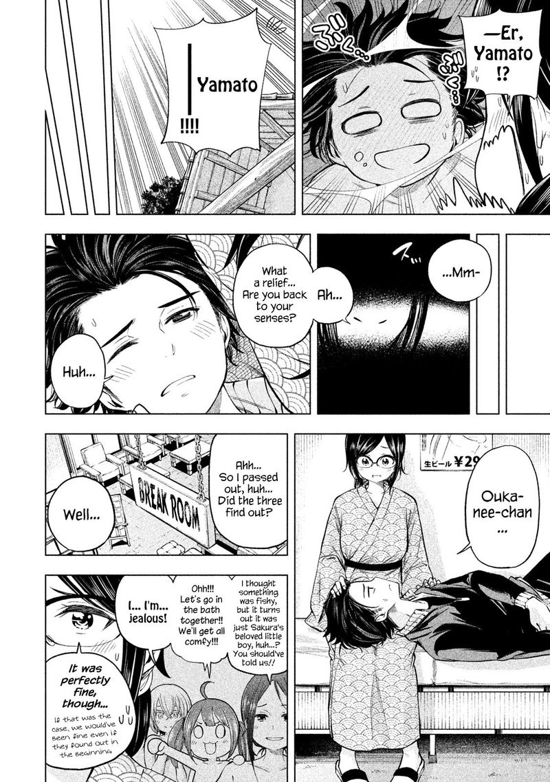 Nande Koko Ni Sensei Ga 65 13