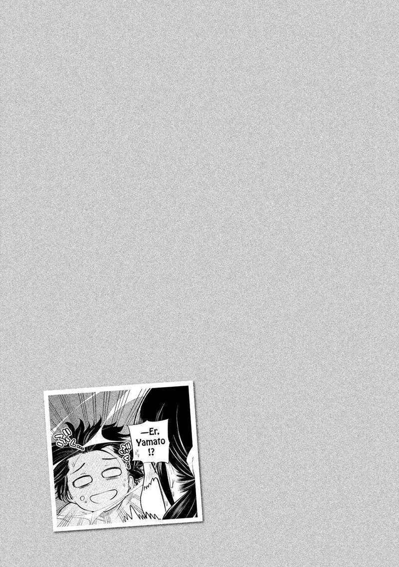 Nande Koko Ni Sensei Ga 66 16
