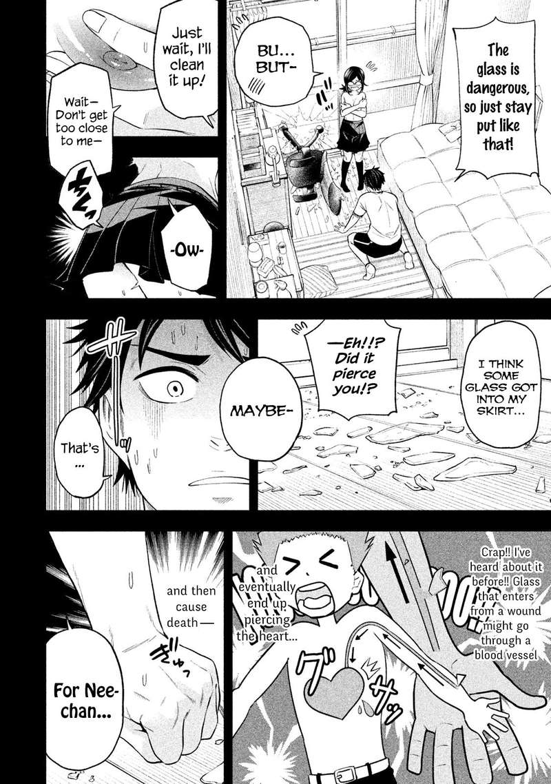 Nande Koko Ni Sensei Ga 66 6