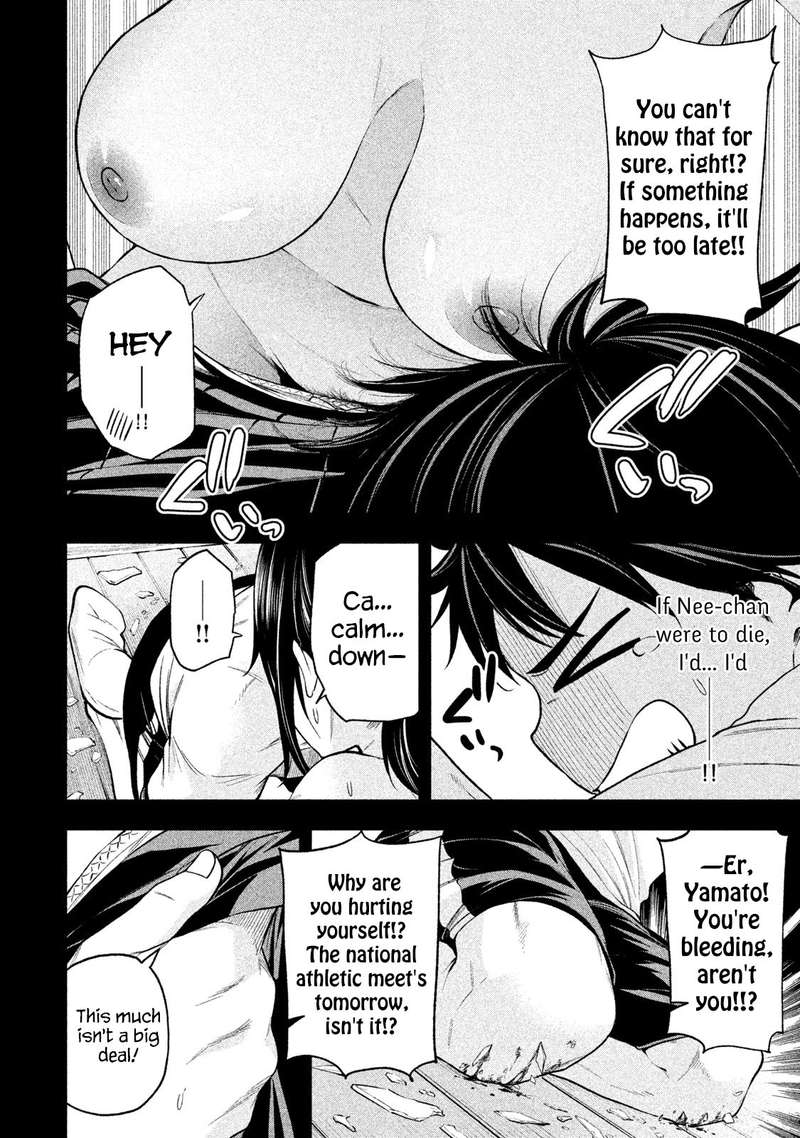 Nande Koko Ni Sensei Ga 66 8